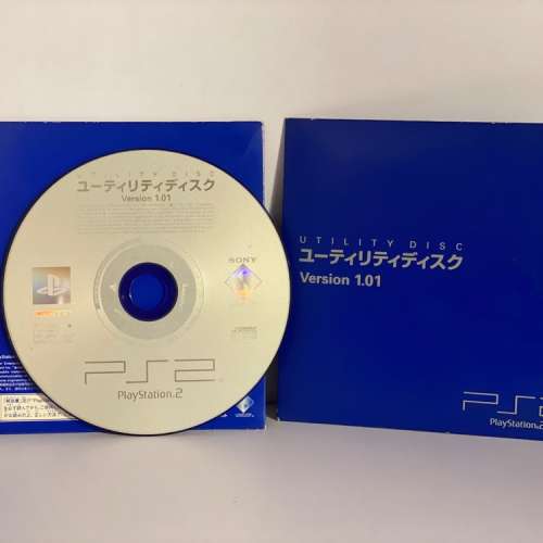 Sony PlayStation 2 Utility Disc Version 1.01 PS2