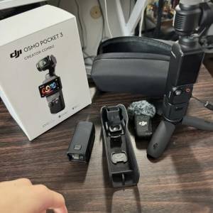 DJI Osmo Pocket 3 Creator Combo