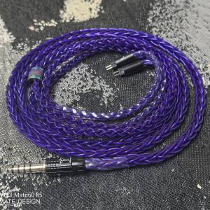 超特惠 單晶銅鍍厚銀 耳機線 升級線 mmcx 0.78 cm 4.4mm Rca Xlr