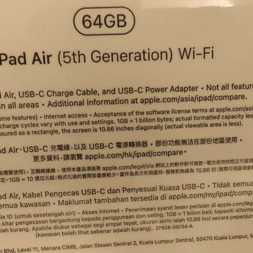 Ipad air 5th 64G wifi