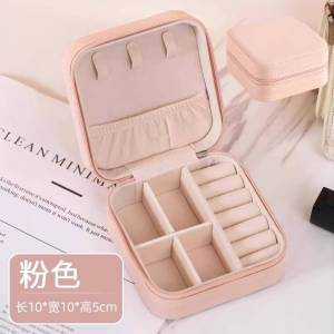 全新拉鏈飾物收納盒（淺粉紅色） jewellery accessory box case zipper pink