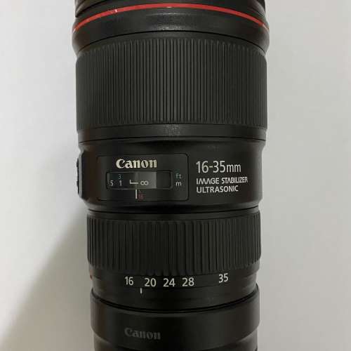 Canon EF 16-35mm F4L IS USM