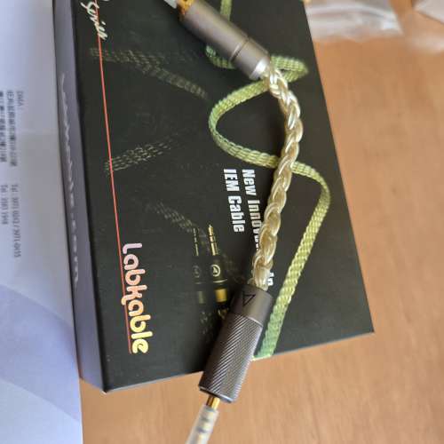 Labkable  樂機寶 Titan AG jumper 2.5  -  2.5