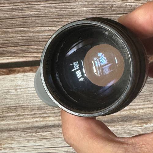 Leica 73 1.9 hektor L39