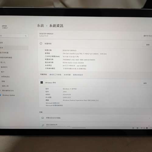 surface pro 8 - i7-1185G7 ， 16GB RAM ， 1TB SSD