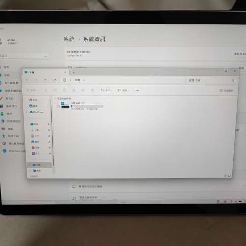 surface pro 8 - i7-1185G7 ， 16GB RAM ， 1TB SSD