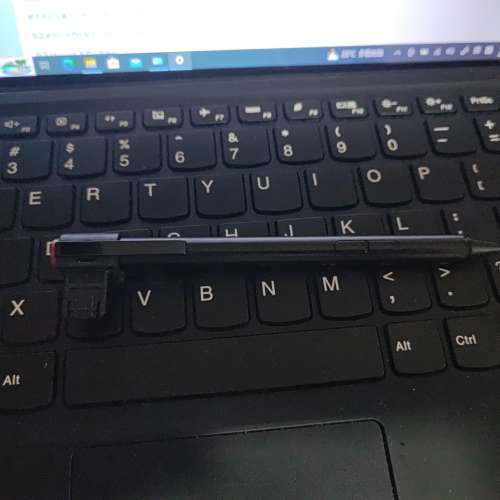 Lenovo MIIX 510 - Wacom touch monitor