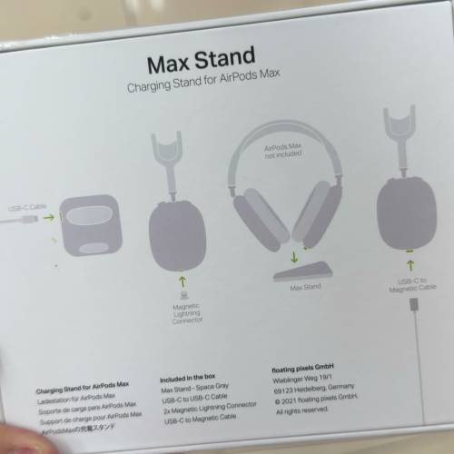 全新AirPodsMaX -MaxStand充電座