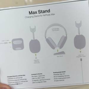 全新AirPodsMaX -MaxStand充電座