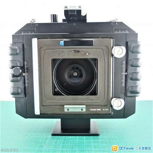 Horseman SW-D II Pro shift camera + 35mm lens + adapters