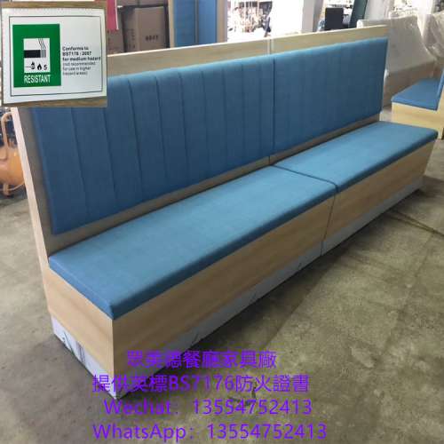 飯店西餐廳沙發座椅加工廠,專業傢俬訂製廠,傢俬訂製工廠,訂製儲物梳化,訂造梳化