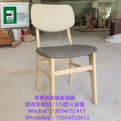 港式餐廳家具椅凳訂造,茶餐飯店食肆餐廳餐檯椅訂造廠家,阻燃皮革坐墊椅子