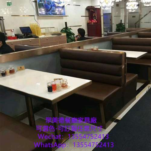 餐館飯店家具餐枱訂製,茶餐料理店餐廳餐桌訂造,,大理石餐檯傢俱訂造