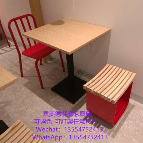 專業傢俬訂製廠,櫃桶分隔抽屜餐檯訂造，麵館餐檯餐凳，防火膠板餐桌生產廠家