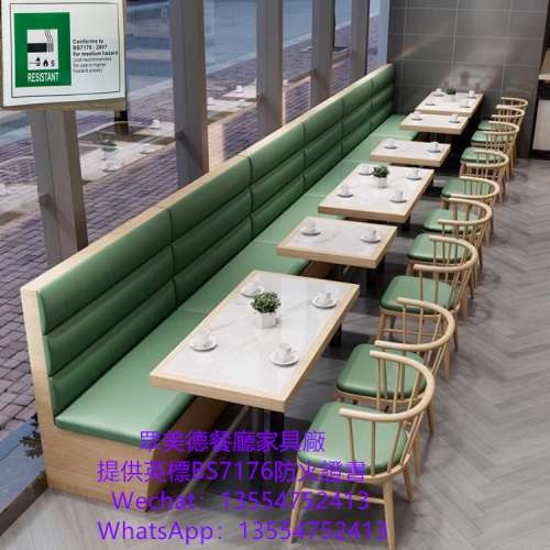 众美德家具一手厰家，防火板餐桌，大理石餐台，不锈钢家私，储物沙发，火锅店餐椅，...