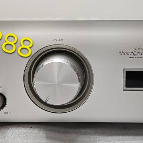 Denon PMA1600NE