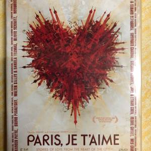 Paris, Je T’aime DVD