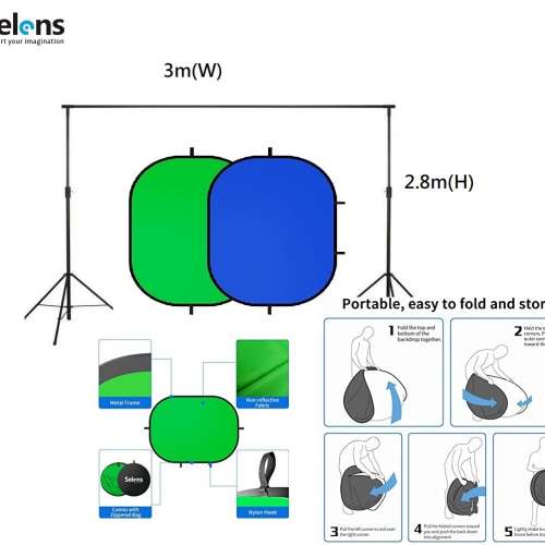 Selens 2.8m(H) X 3m(W) Studio Support Stand With One 1.5m(W) x 2m(H) Chromakey