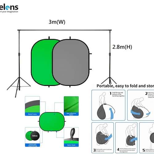 Selens 2.8m(H) X 3m(W) Studio Support Stand With One 1.5m(W) x 2m(H) Chromakey