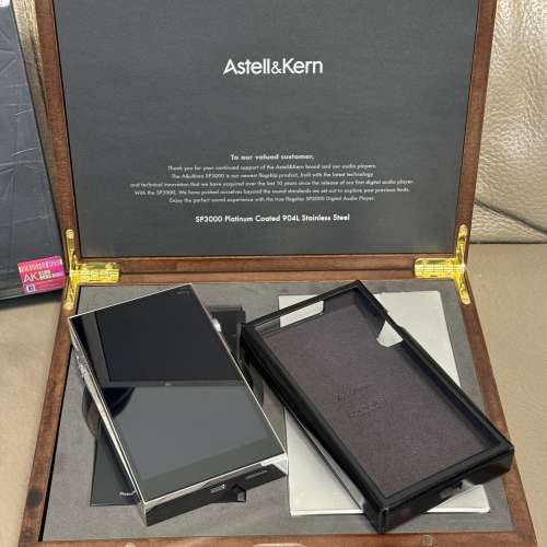 AK SP3000 白金 鉑金 限量版 Platinum Coated Limited Edition