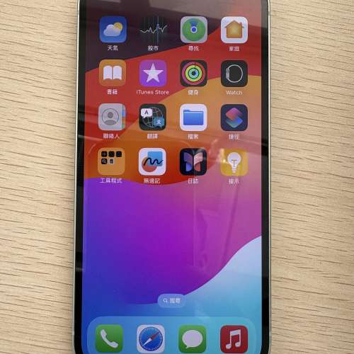 iPhone 12 128G 绿色