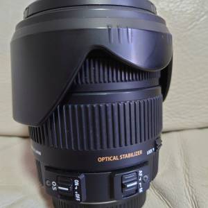 Sigma 17-70 F2.8-4 OS HSM for Pentax