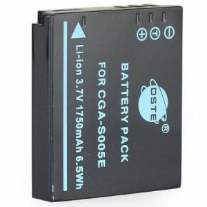 DSTE Panasonic CGA-S005 / CGA-S005E / CGA-S005E/1B / DMW-BCC12 Battery