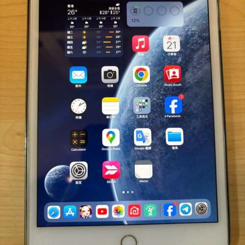 iPad mini 5 銀色 64Gb Wifi HK version