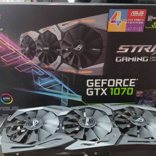 ASUS ROG GTX1070 8G