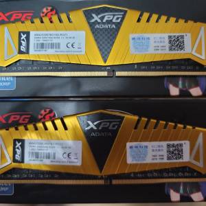ADATA XPG 3200 DDR4 8GB RAM x2