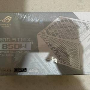 ROG Strix 850W (White)