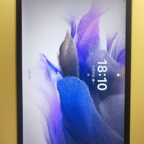 90% New Samsung Galaxy Tab S7 FE