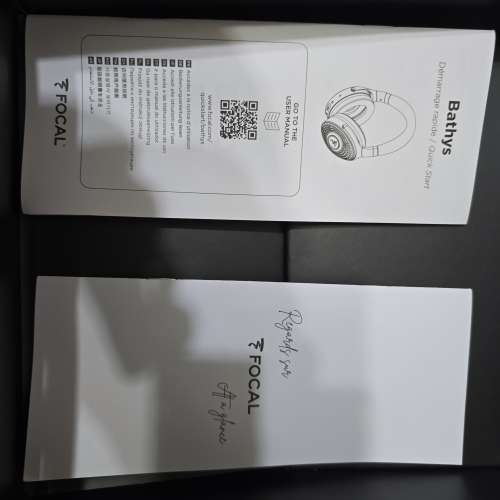 Focal Bathys 旗艦級頭戴式降噪無線耳機