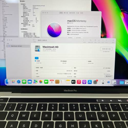 ‼️MacBook pro 2020 i9/i7 32gram+512gssd 13''吋 2Kmon熒幕 連火牛 notebook文書...