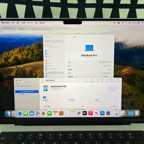 ‼️MacBook pro 2021 14.2''寸inch m1 pro 16gbram+512gssd 連火牛 notebook文書機...