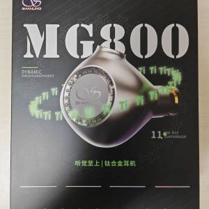 山靈34週年限量典藏版MG800耳機