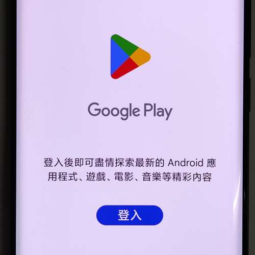 REDMI NOTE 12 PRO+  5G 12+8/256gb