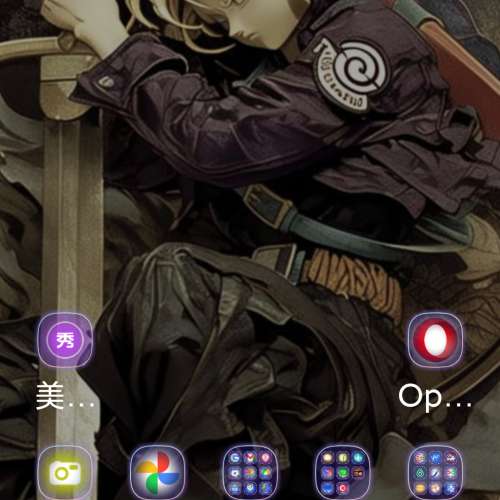 REDMI NOTE 12 PRO+  5G 12+8/256gb