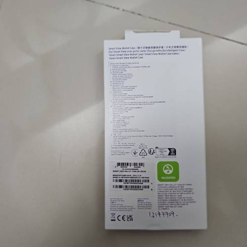 SAMSUNG S24 ULTRA Smart View Wallet Case