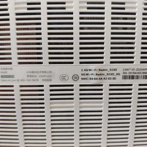 紅米 AX6 AX3000 RA69 Wifi 6 無線雙頻路由器 Redmi Wi-Fi 6 Dual Band Mesh Router