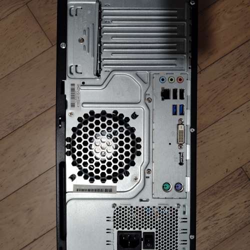 Fujitsu P556 desktop computer