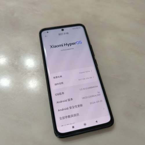 小米13 pro 5G 12+256 白色港行