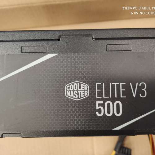 Cooler Master Elite V3 230V 500W