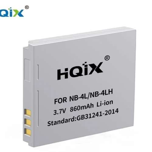 HQIX  NB-4L / NB-4LH Lithium-Ion Battery Pack 代用鋰電池 (For CANON，860mAh)