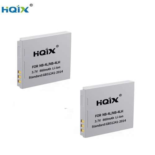HQIX  NB-4L / NB-4LH Lithium-Ion Battery Pack 代用鋰電池 (For CANON，860mAh)