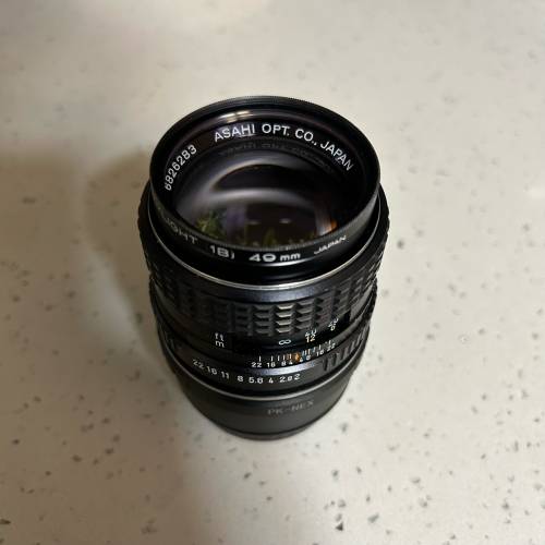 SMC Pentax-M 85mm f2