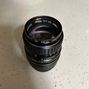 SMC Pentax-M 85mm f2