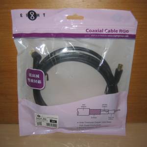 🌟全新 Eight 8仔 電視天線｜ TV Coaxial Cable｜公公天線｜同軸電纜｜公公頭｜公公...