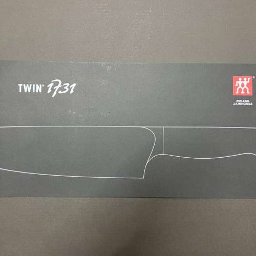 德國雙人牌 1731 頂級磁吸刀座