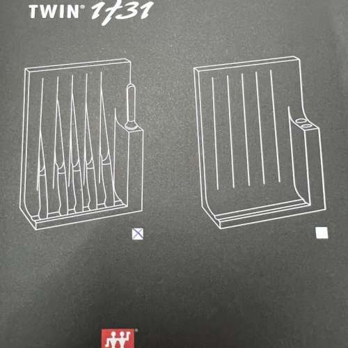 德國雙人牌 1731 頂級磁吸刀座